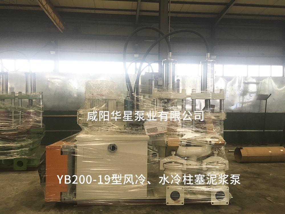 YB200-19風冷水冷陶瓷柱塞泵